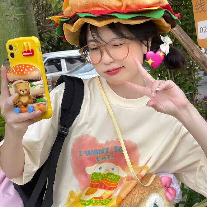 青春迷航