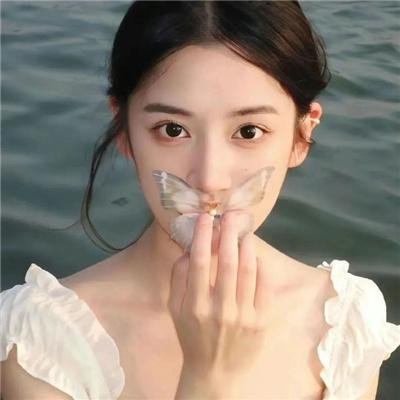 我爱，你爱